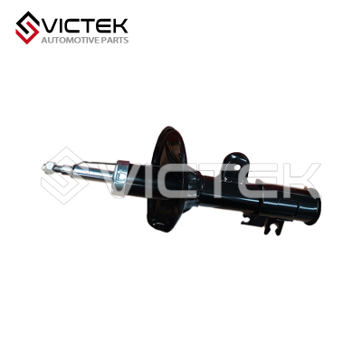 Amortisseur avant droit