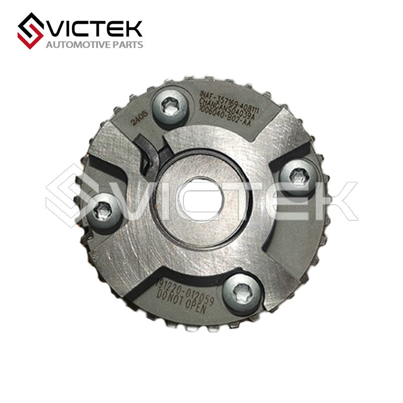 H15005-0203 H15005-0203