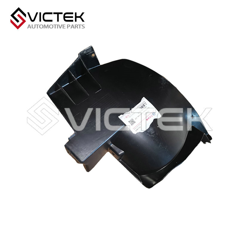 Pelapik Dalam Fender Belakang Kiri 5452302