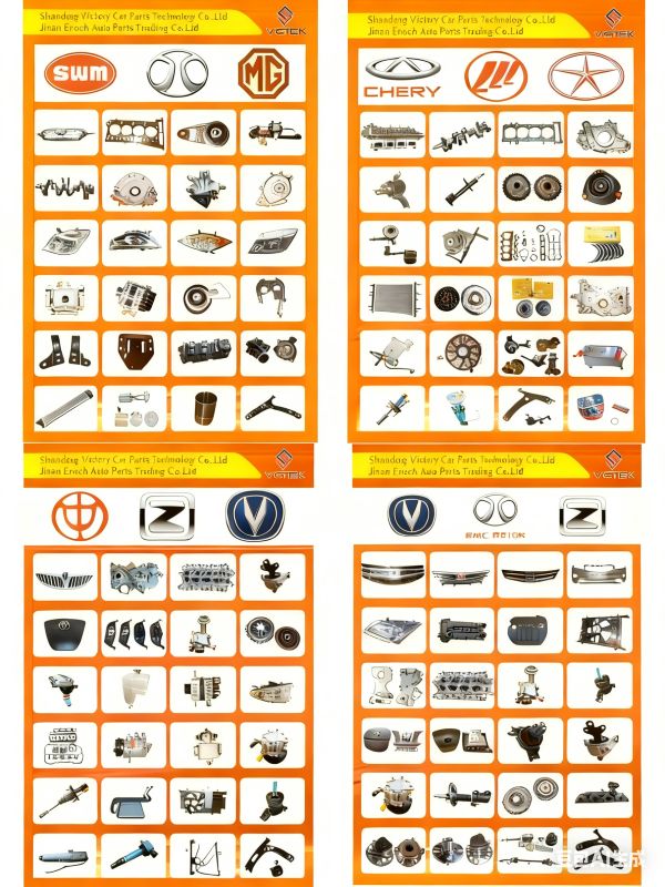 SX5 - 4133010 SX5 - 4133010