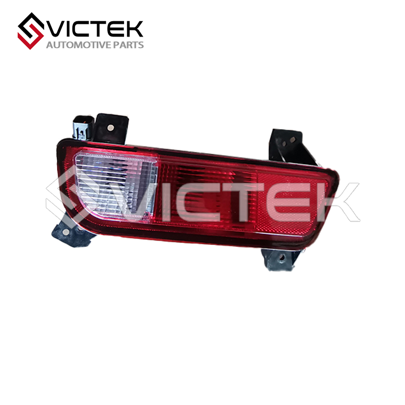 Rechterachterwaarschuwingslicht 4133200P306A