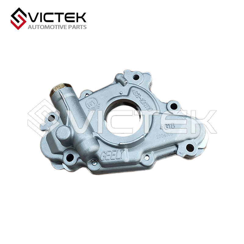 Pam minyak LFB479Q-1011100A