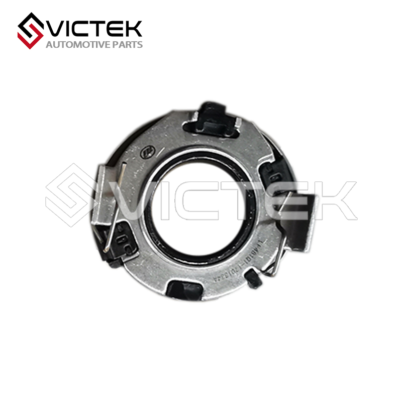 Butée de débrayage LF481Q1-1701334