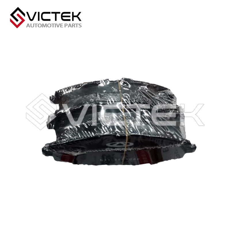 Передний тормозной щиток S11-3501080