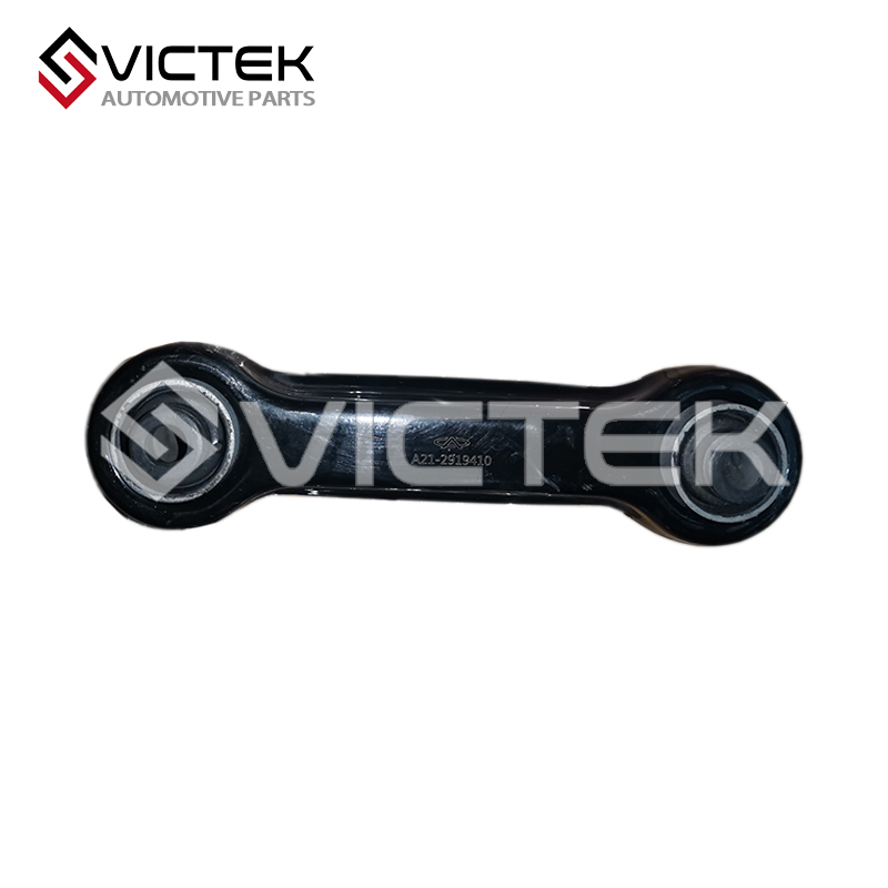 ذراع التحكم الخلفي العلوي A21-2919410