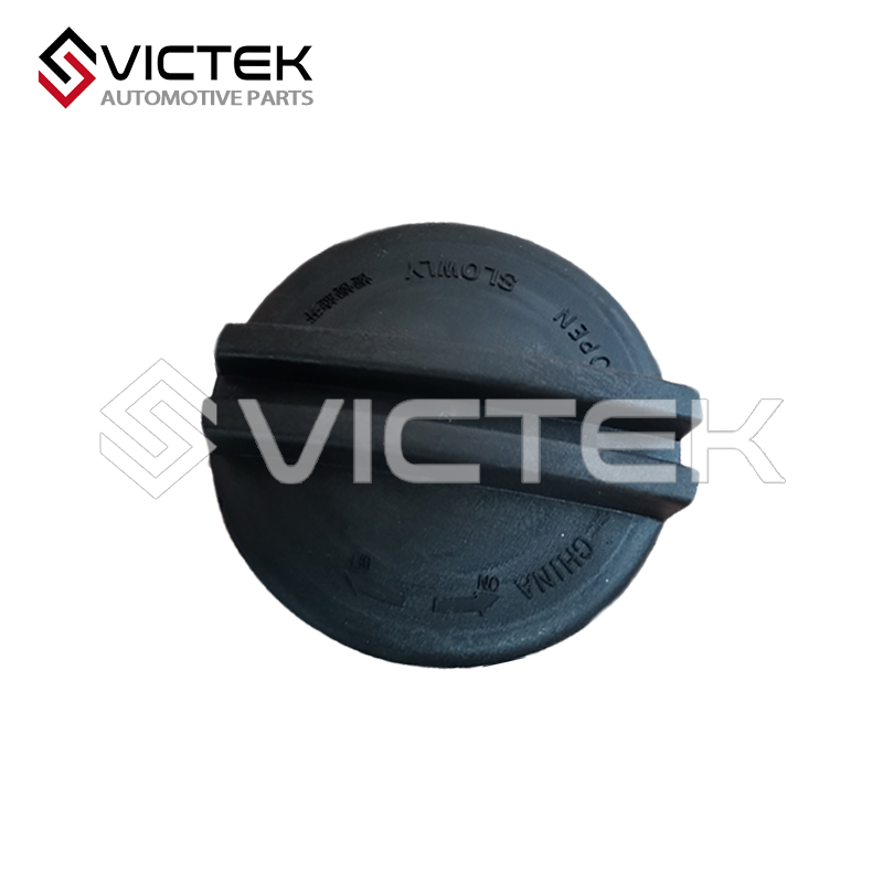 Chery Cap Expansion Water Tank T21-1311120