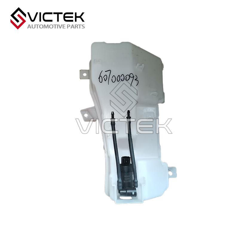 Бачок омывателя