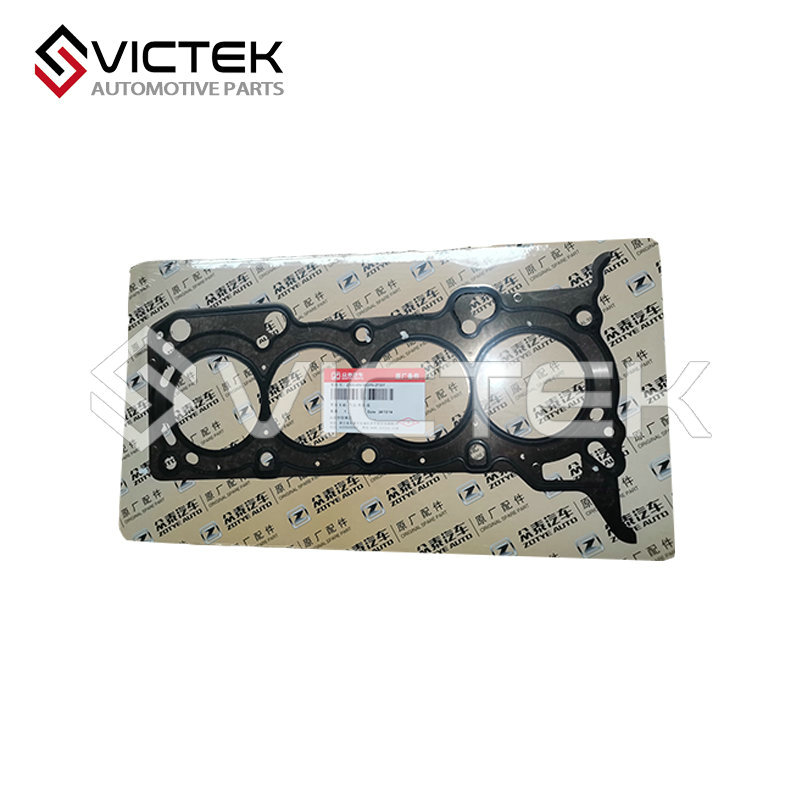 Cilinderkoppakking Z300-MN195370-27307