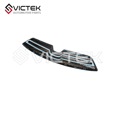 Radiattor Grill 4263040