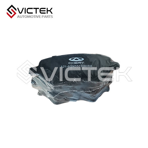 Pelapik Brek Depan A21-6GN3501080BA