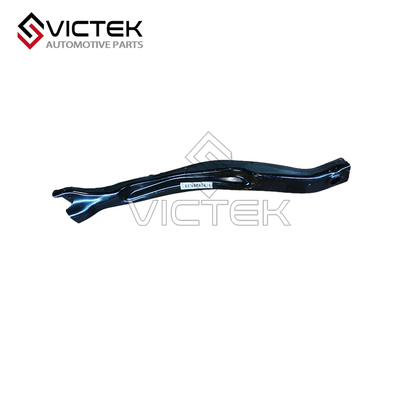 Conjunto de soldadura de viga longitudinal RH