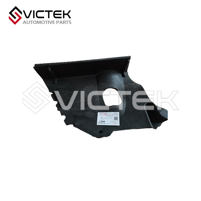 Penutup Pelapik Kiri 5324101