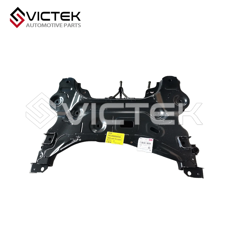 205000080AA 205000080AA