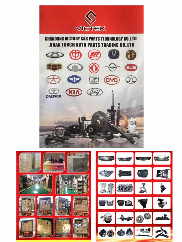 B22-1608010 B22-1608010