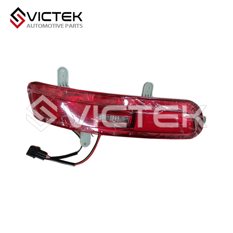 Foglamp Belakang Kanan 4133600u1510