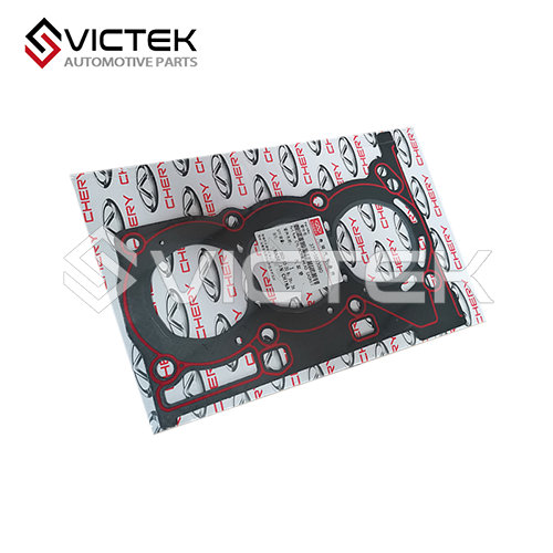 กระดาษปะเก็นฝาสูบ 371-1003080