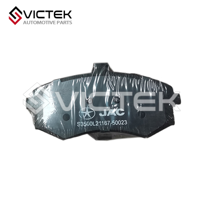 Doublure de frein avant