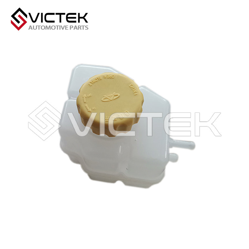 РЕЗЕРВУАР ДЛЯ УВЕЛИЧЕНИЯ СТЕПЕНИ S12-1311110BA