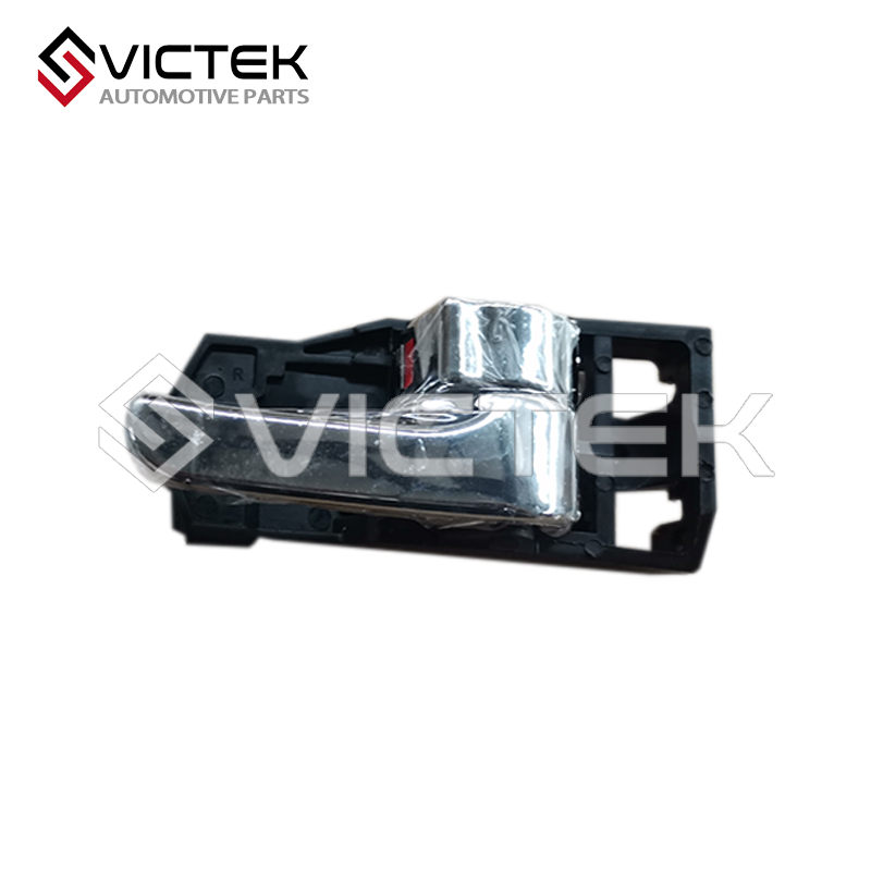 Pega interior direita A21-6105140