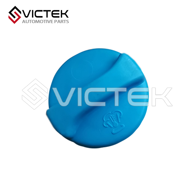 Крышка - Расширительный бак для воды A11-1311120