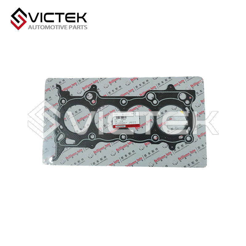 کاغذ واشر سر سیلندر 3103622 3102312