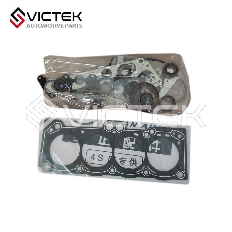 کیت کامل تعمیر موتور SF10033L1