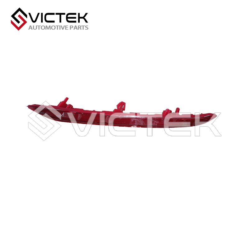 Lampu Pemantul Belakang Kiri