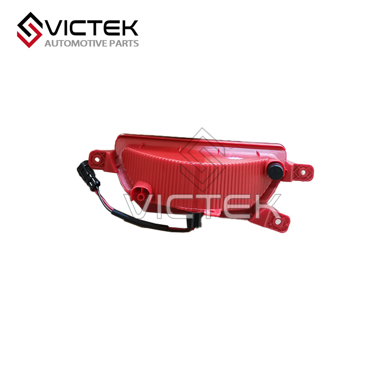 مصباح ضباب خلفي