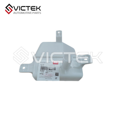 Промывочная ванна S11-5207110