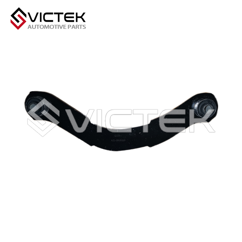 دليل رود A21-2919110