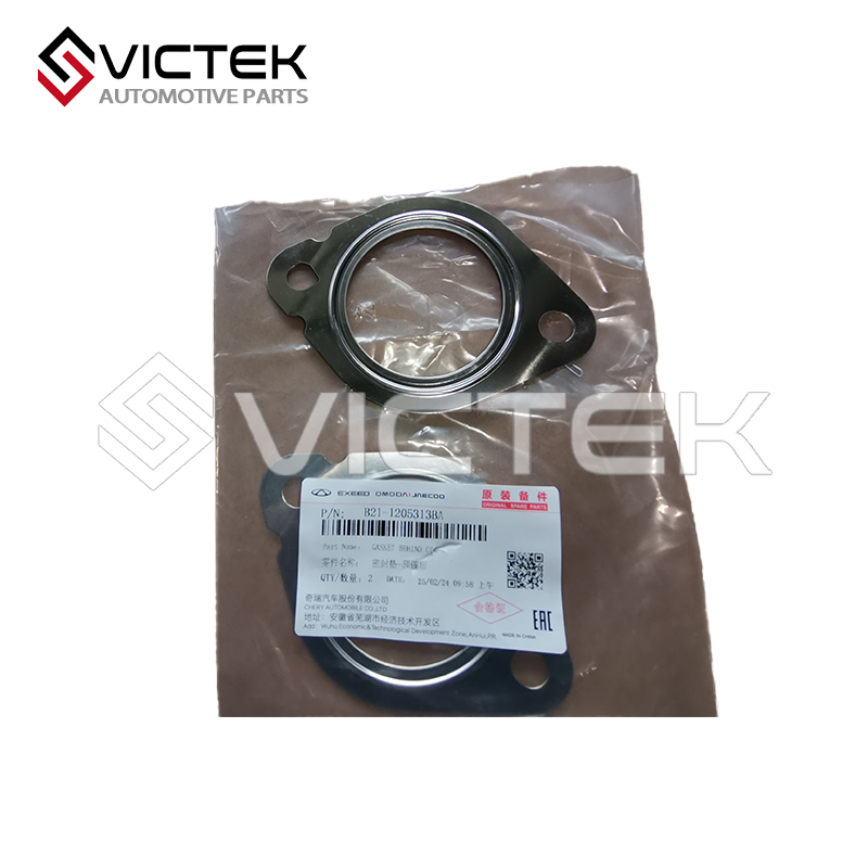 Выхлопной нейтрализатор каталитический нейтрализатор шайба