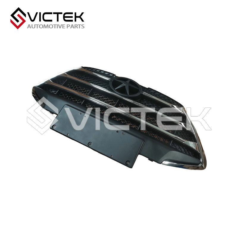 หม้อน้ำย่าง