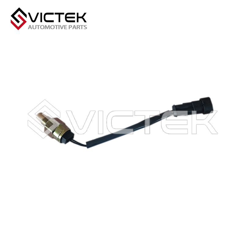 مفتاح الضغط S11-3406111