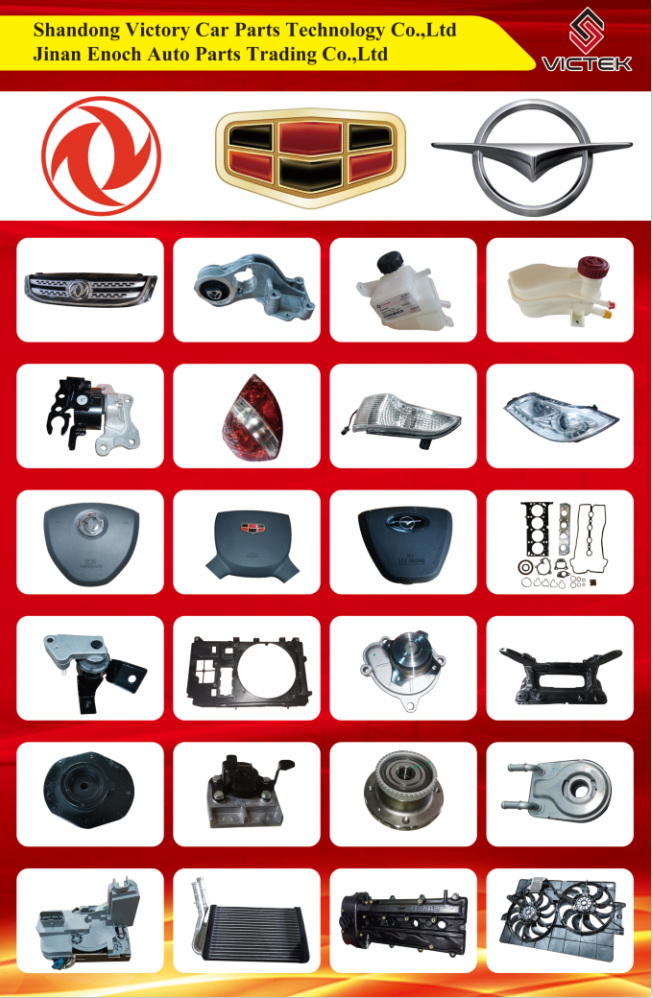 1004100F0000 1004100F0000