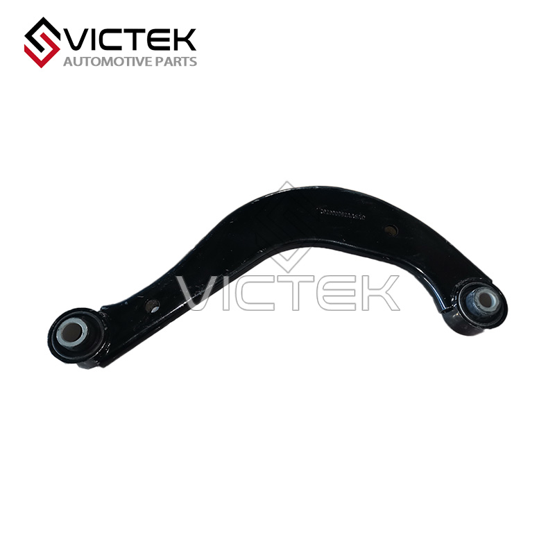 ذراع التحكم الخلفي العلوي