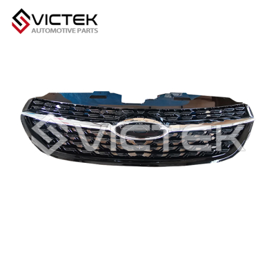 radiator cover s5509100