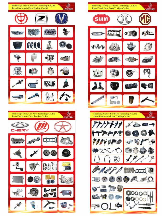 H15007-0600 H15007-0600