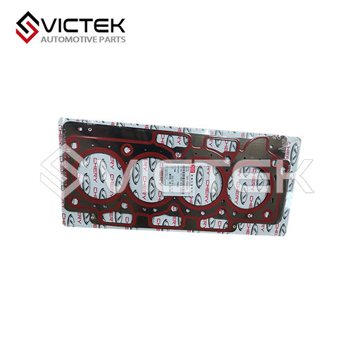 Прокладка цилиндра металлическая 484J-1003080 BA