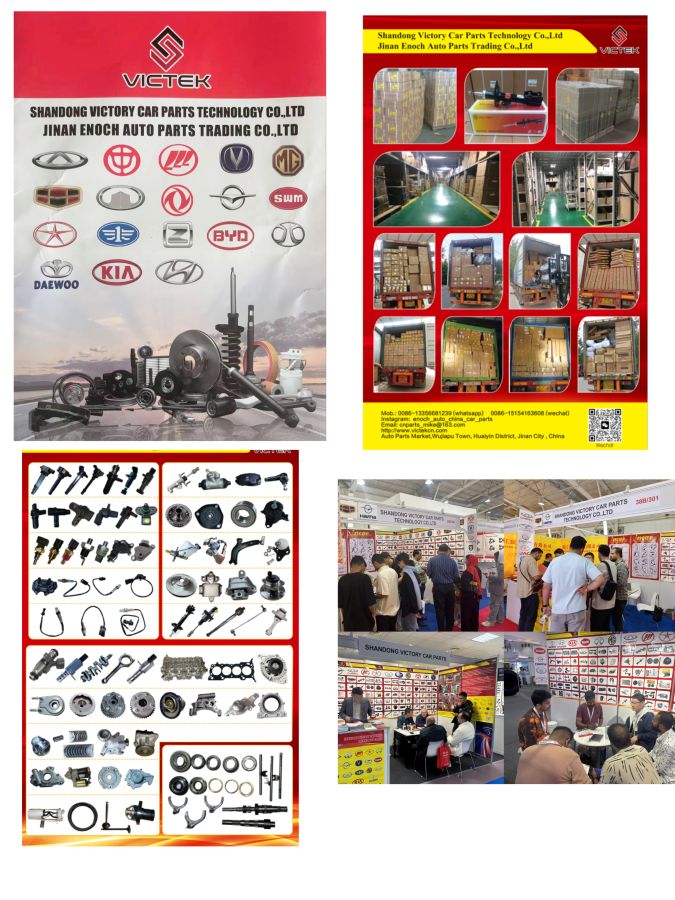 H16004-0505 H16004-0505