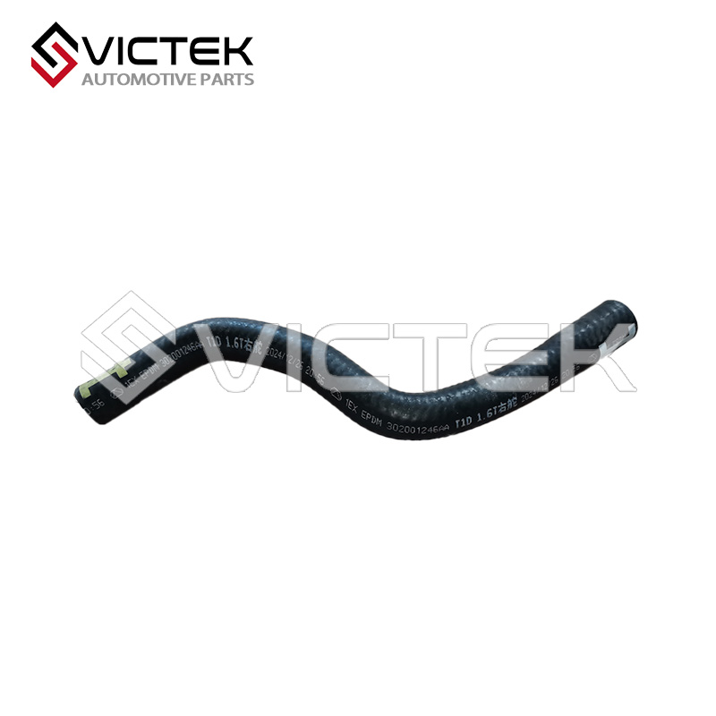 ท่อน้ำเข้าหม้อน้ำเครื่องทำความร้อน