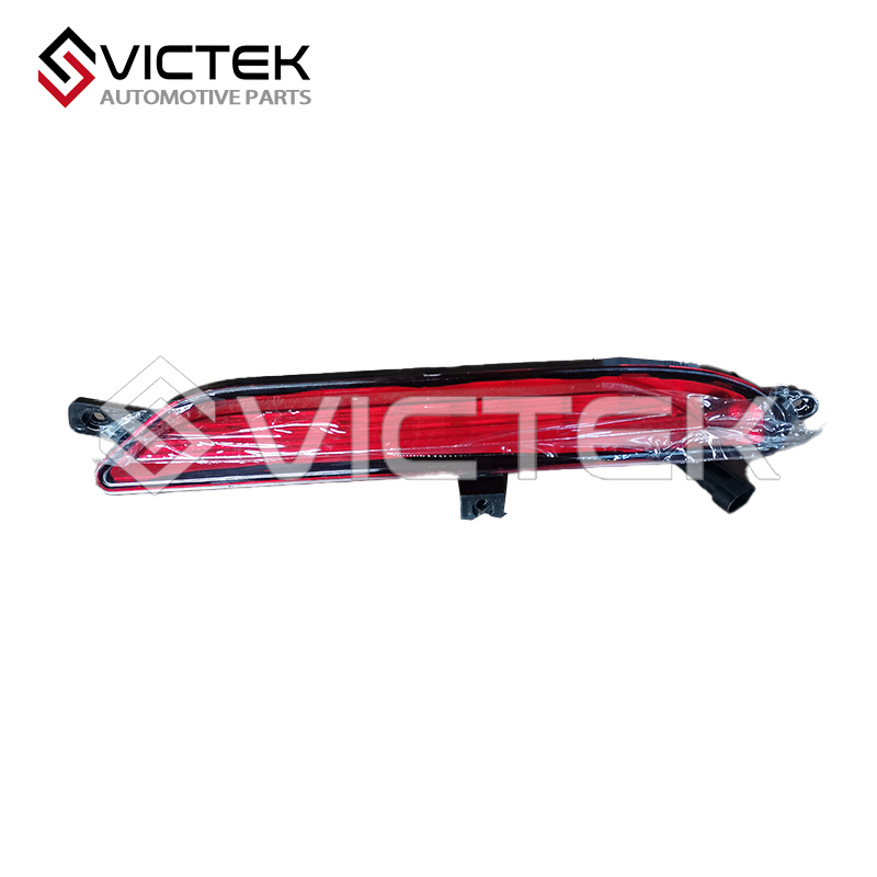 Farol de nevoeiro traseiro central