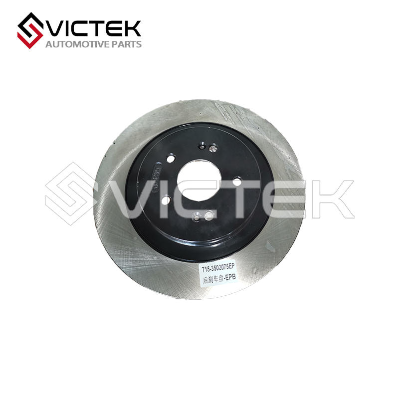 Disque de frein arrière