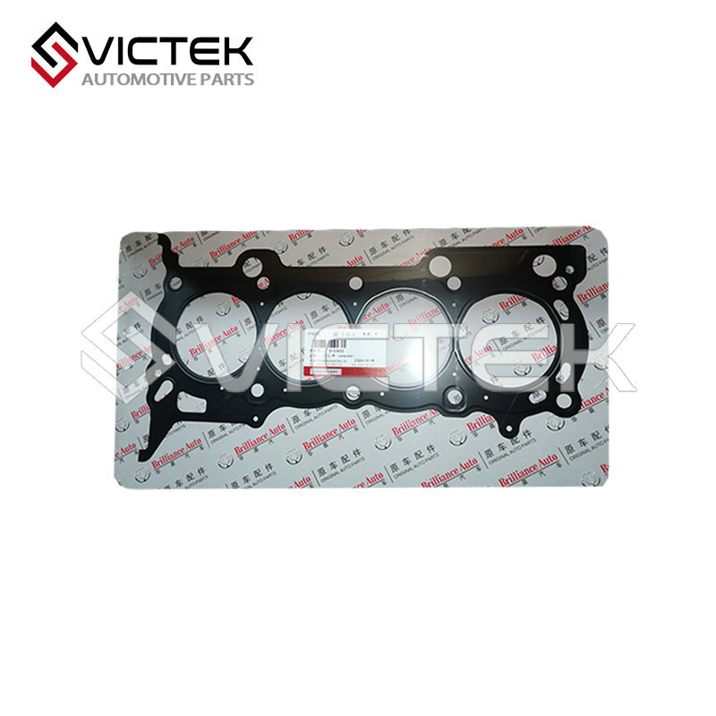 حشية رأس الأسطوانة المعدنية 3103622 3102312