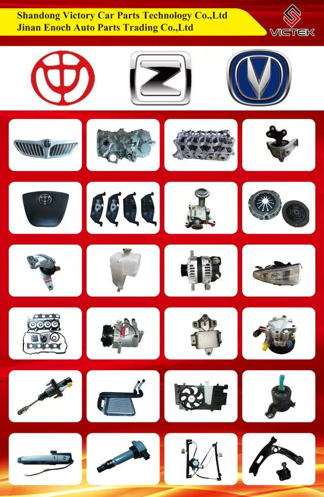 SA11-57-K0001-A SA11-57-K0001-A