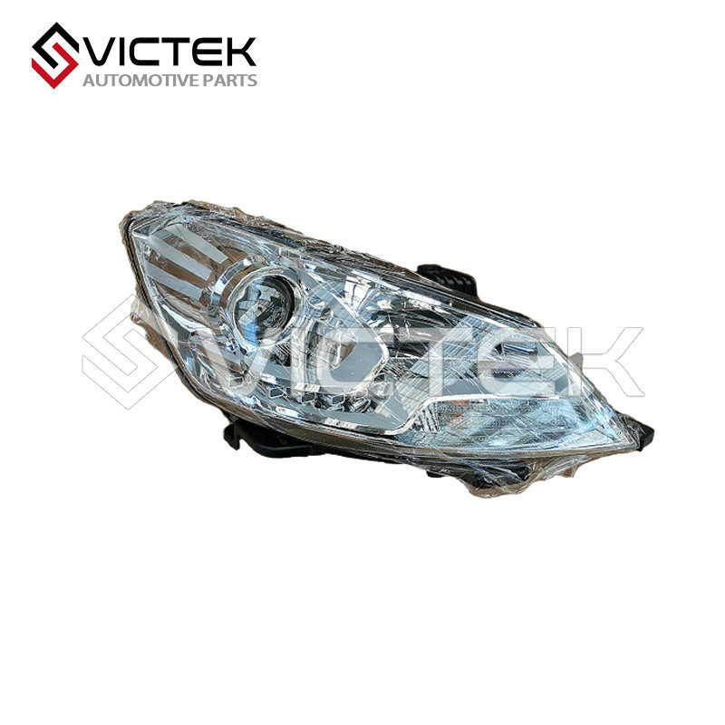 المصباح الأمامي الأيسر 7481003