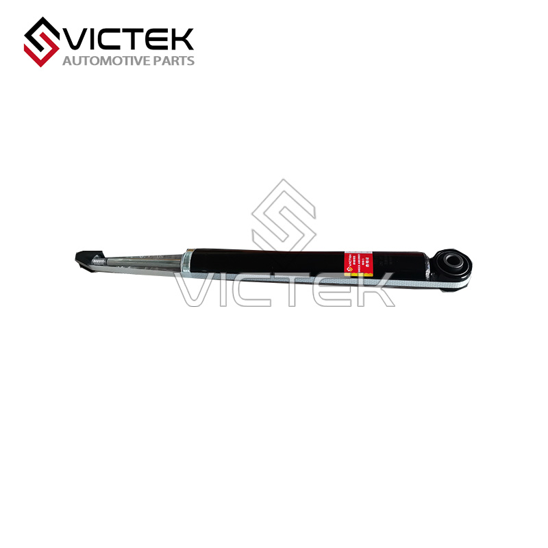 AMORTISSEUR ARRIÈRE