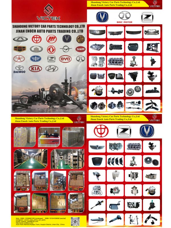 LAL1001310 LAL1001310