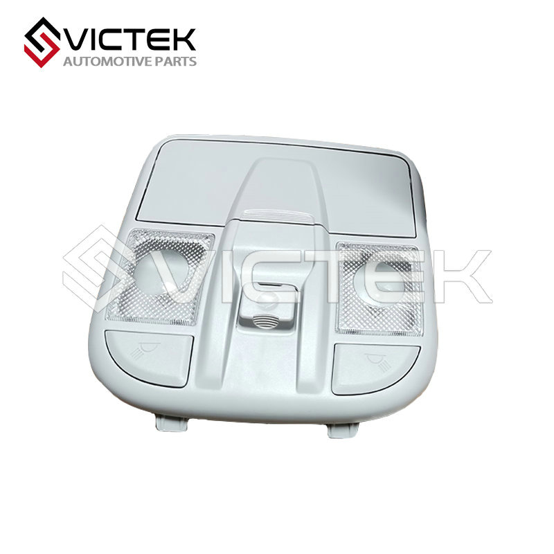 مصباح السقف الأمامي