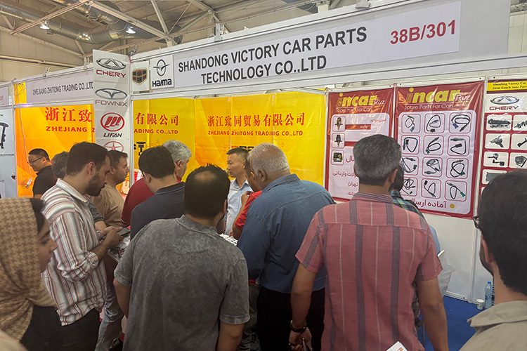 Shandong Victory Car Parts Technology Co.,Ltd Shandong Victory Car Parts Technology Co.,Ltd