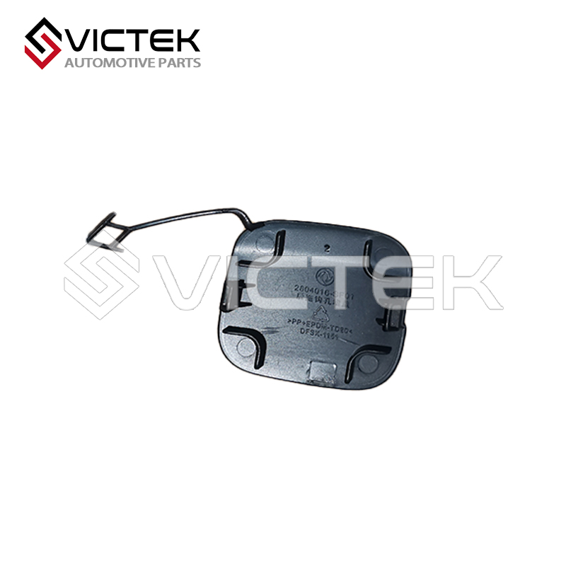 Rear towing hook hole blanking cap 2804016-SF01